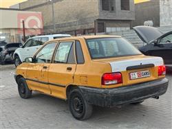 سايبا 131